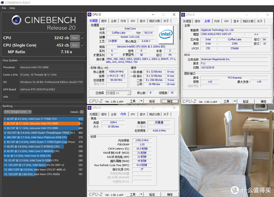 内存白菜价，高频内存正当时，入手十铨VulcanZ DDR4 3000内存