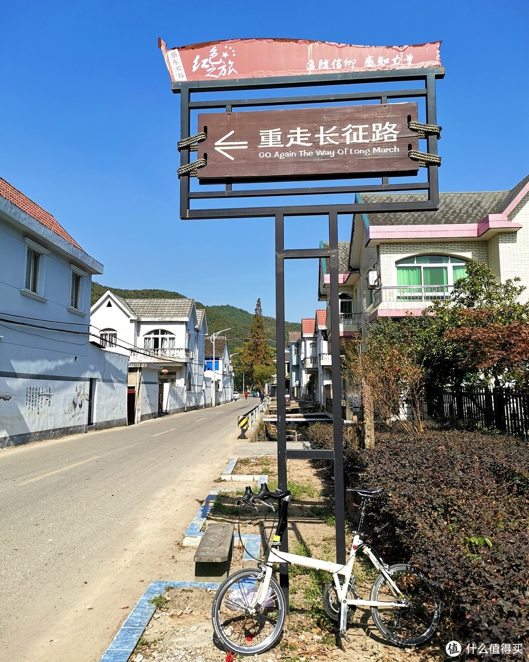 探访千年古村-奉化马头村