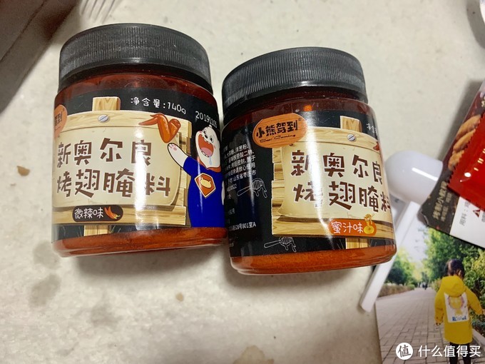 双十一屯的生鲜鸡肉怎么做？一篇搞定三种花式鸡肉吃法