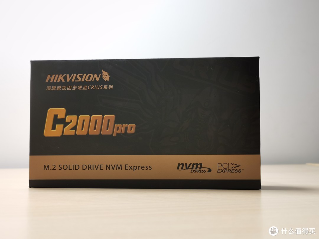 追赶极速：海康威视C2000 Pro 2T固态硬盘到手简评