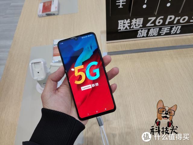 联想Z6 Pro 5G版、荣耀V30正式开启预约