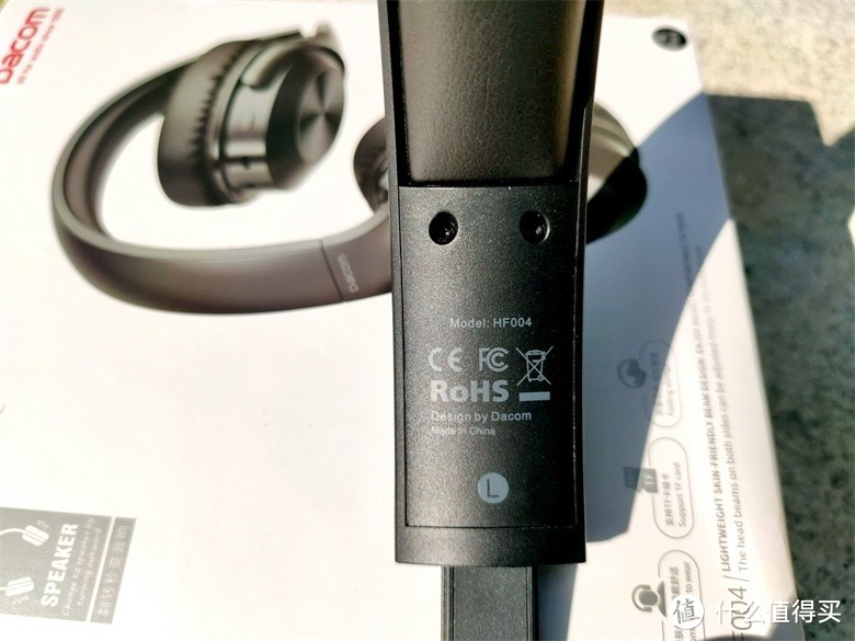 HF004头戴脖挂音响2合1蓝牙耳机