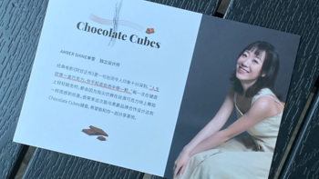 黑爵Chocolate Cubes茶轴机械键盘测评键盘布局展示(轴体|键帽|支撑脚|手感)