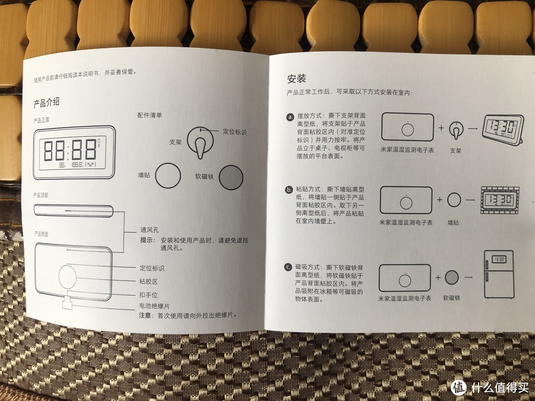 支架，墙贴，软磁铁