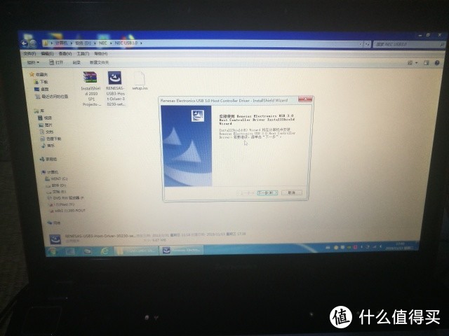 30包邮的EXPRESS USB3.0扩展卡