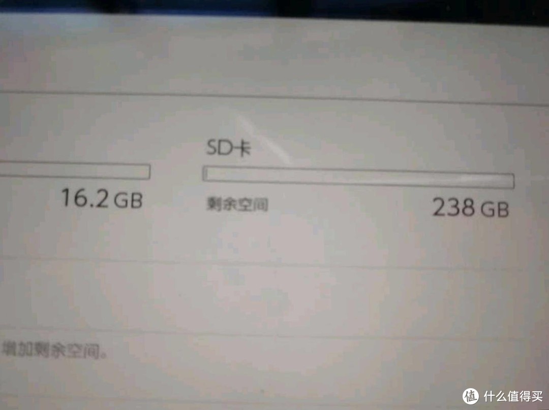 【双十一晒单】给Switch加装闪迪tf内存卡