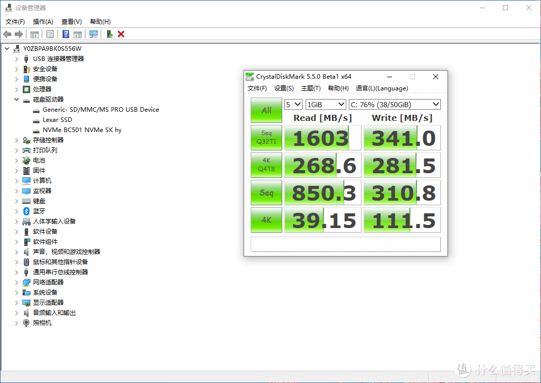 火力全开，读速3500MB/s，Lexar雷克沙NM700评测：笔记本脱胎换骨