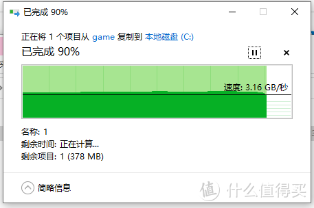 火力全开，读速3500MB/s，Lexar雷克沙NM700评测：笔记本脱胎换骨