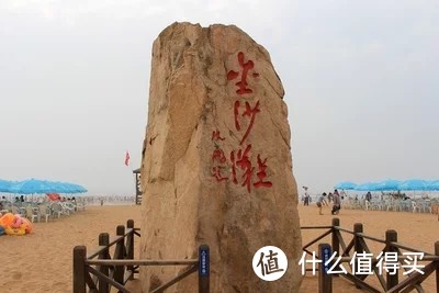 纯干货 | 想来青岛旅游的一定要看，吃住行给你安排的明明白白