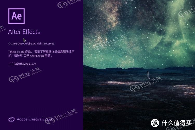 Adobe After Effects 2020 Mac(ae 2020) 中文激活版