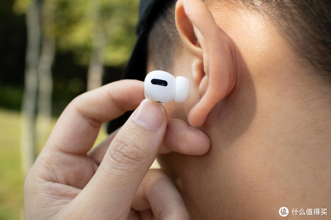 AirPods Pro 体验：它，可能是我最后一款无线耳机