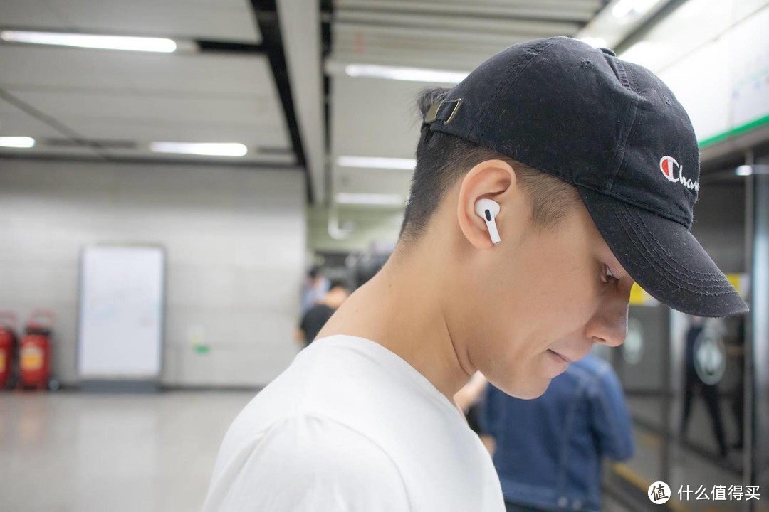 AirPods Pro 体验：它，可能是我最后一款无线耳机