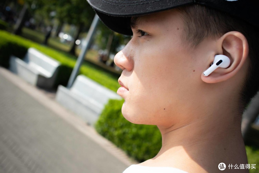 AirPods Pro 体验：它，可能是我最后一款无线耳机