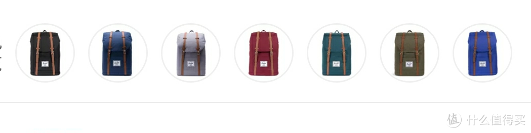 Herschel Supply Retreat 经典系列双肩包