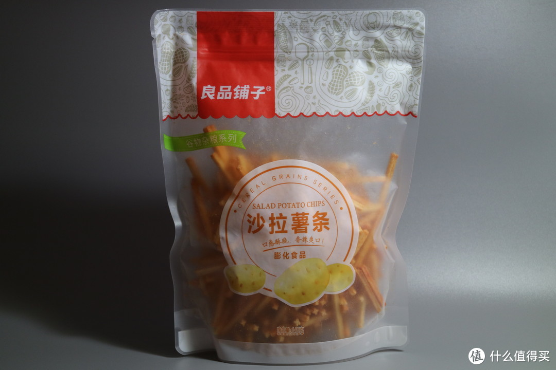 双11零食汇，良品铺子囤货记