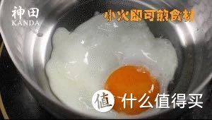 日本原装进口国民锅亲测，ZUI强多用食器神田雪平锅强势来袭