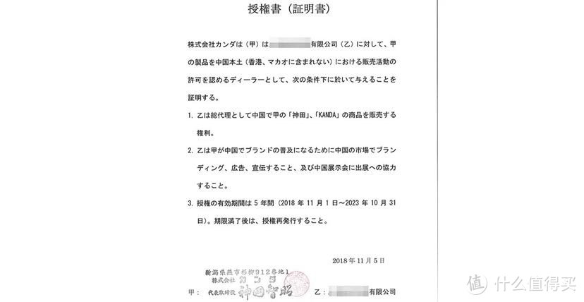 日本原装进口国民锅亲测，ZUI强多用食器神田雪平锅强势来袭