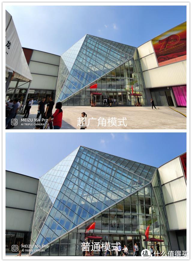 魅族16s Pro、realme X2 Pro两大新旗舰强强对决，拍照谁更强？