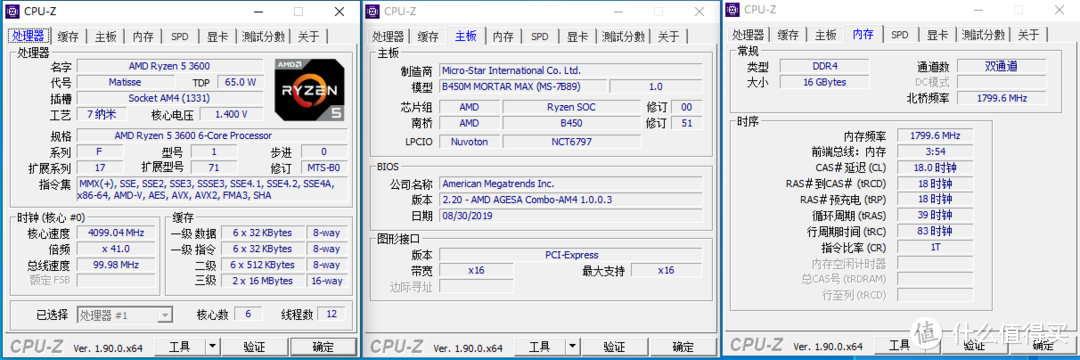 过了双十一还能捡漏？300来块的显卡游戏战个痛