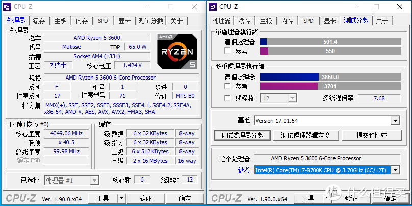 过了双十一还能捡漏？300来块的显卡游戏战个痛