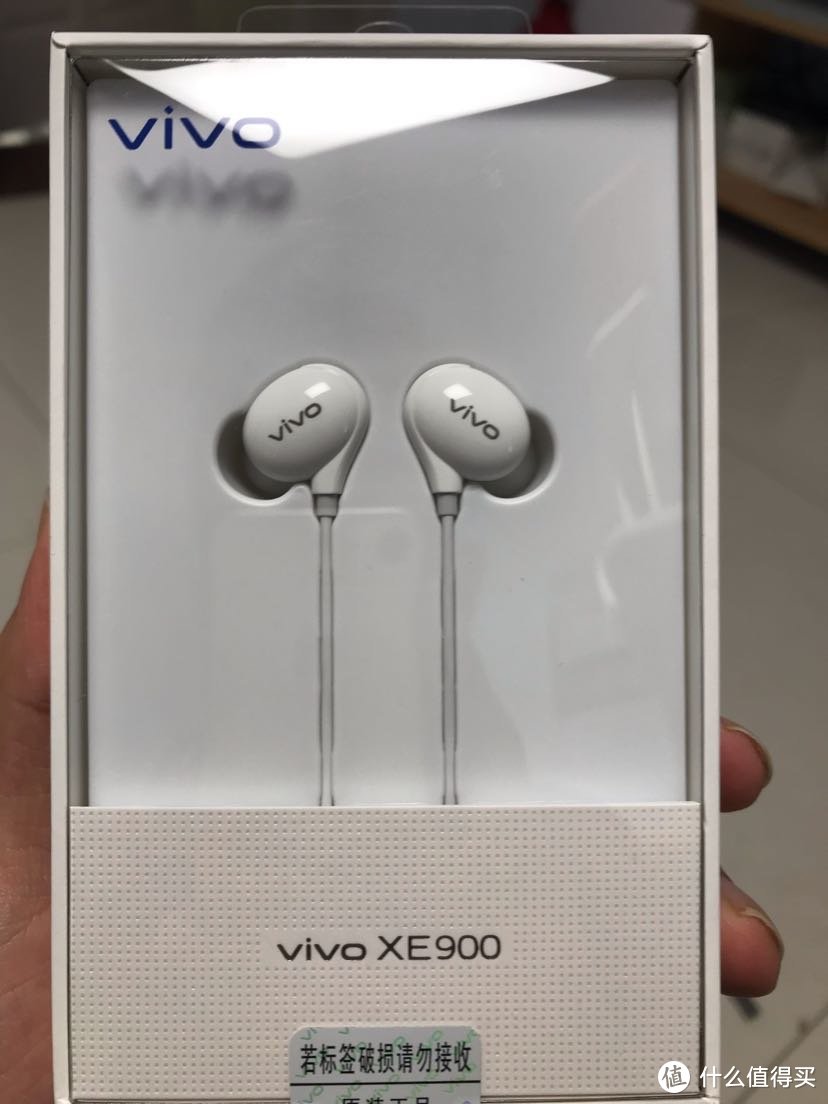 给父亲的双十一惊喜-Vivo Z5x