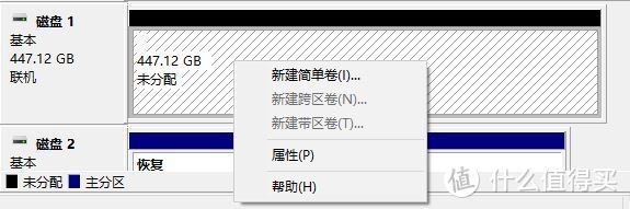 酷兽480G SSD小测：1G只卖4毛6的固态硬盘了解一下