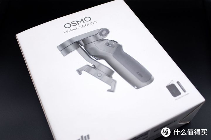 大疆Osmo Mobile 3，可能是目前最值得买的手机云台