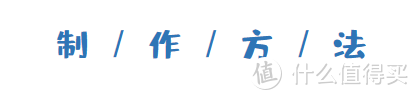 超治愈系甜点，秋冬就好这一口：不用打发黄油的巧克力曲奇！