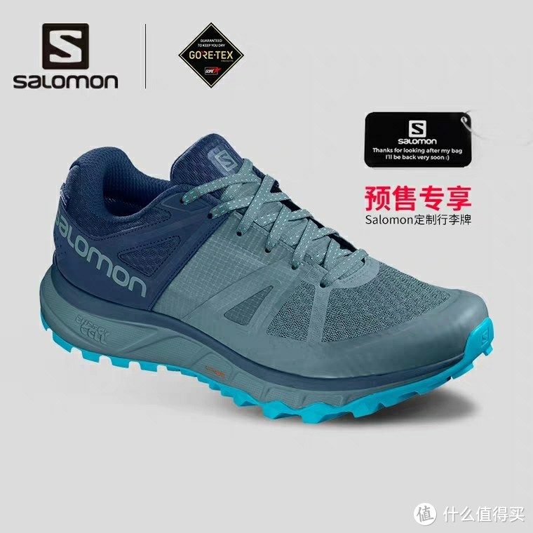 第一次户外鞋体验——Salomon TRAILSTER GTX