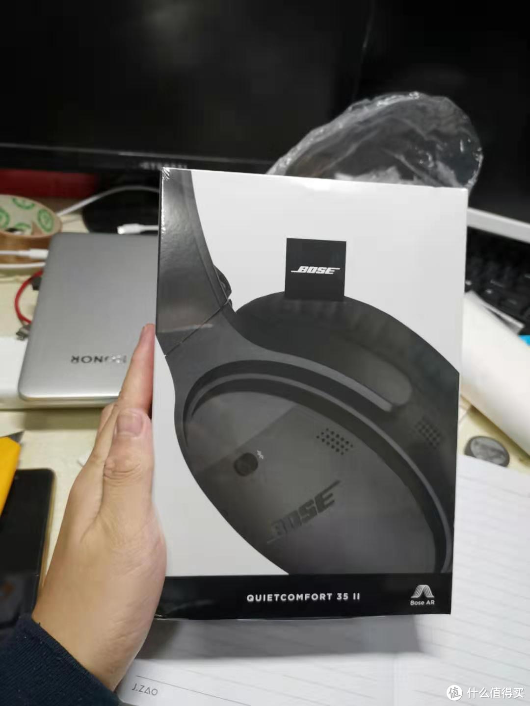 最新BOSE QuietConfort 35 II固件降级指南