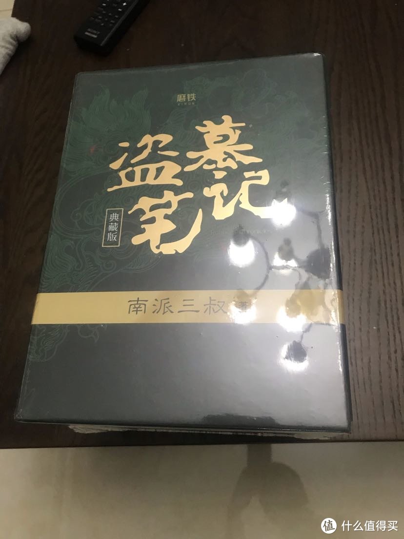 精致的包装不舍的拆