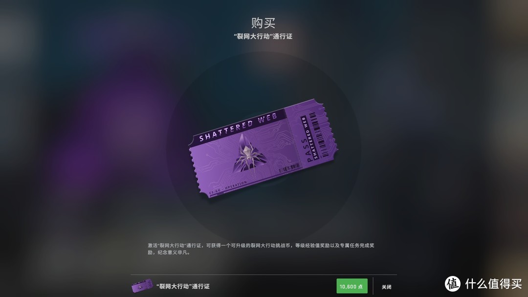 重返游戏：《CS：GO》新版本“裂网大行动”公布，首位女角色登场