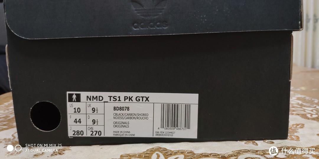 阿迪达斯【nmd ts1 pk gtx】【pureboost dpr】 晒单 