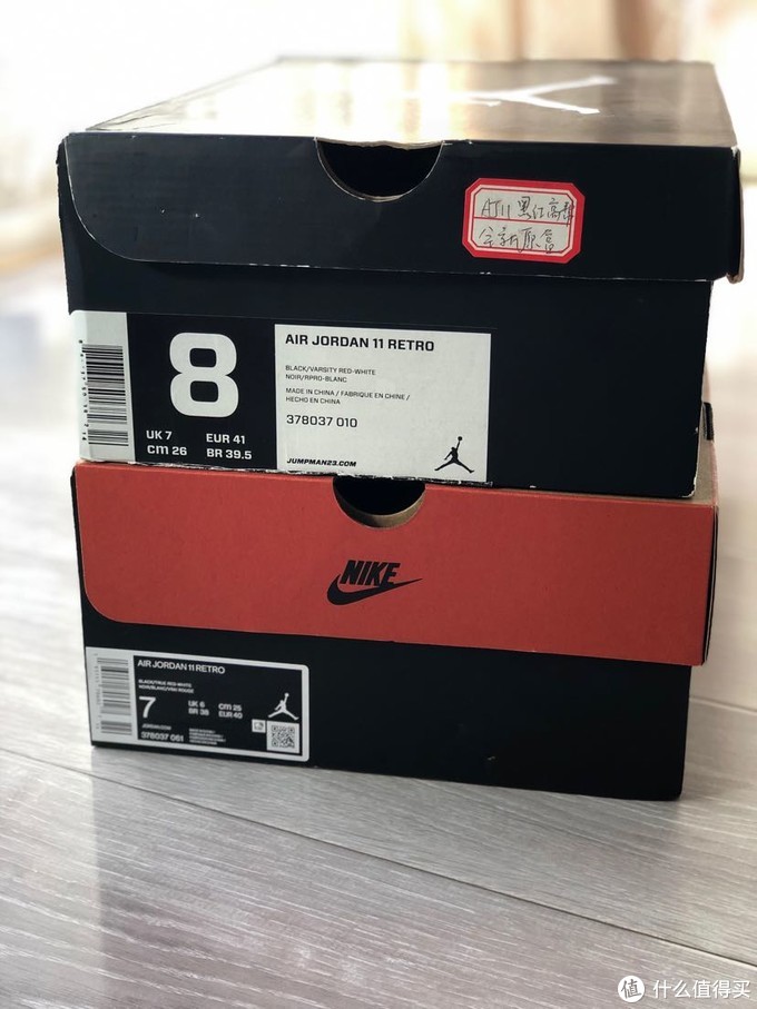 bred 11s shoe box