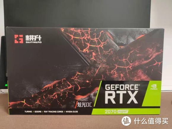 RTX ON！GTX OFF。