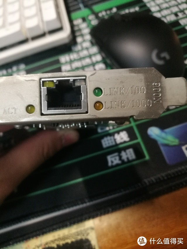 20包邮的千兆有线网卡（PCIE）