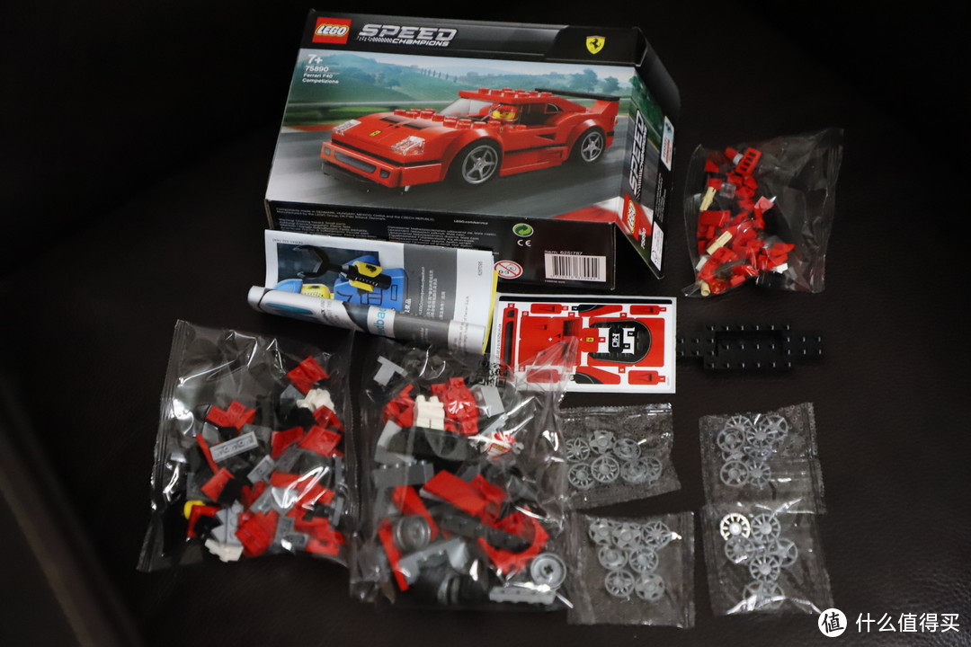 LEGO 超级赛车 法拉利F40×迈凯伦SENNA×保时捷911