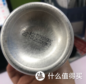 撸羊毛|27000玻尿酸喷雾首次剁手成功