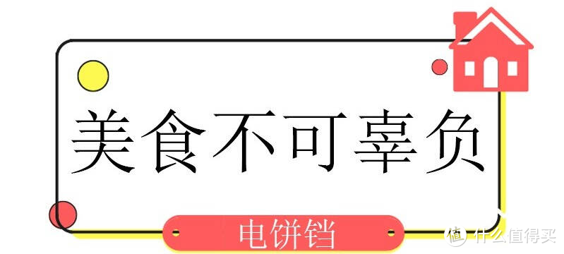 治愈系撞上高颜值，出租房照样解码精致生活