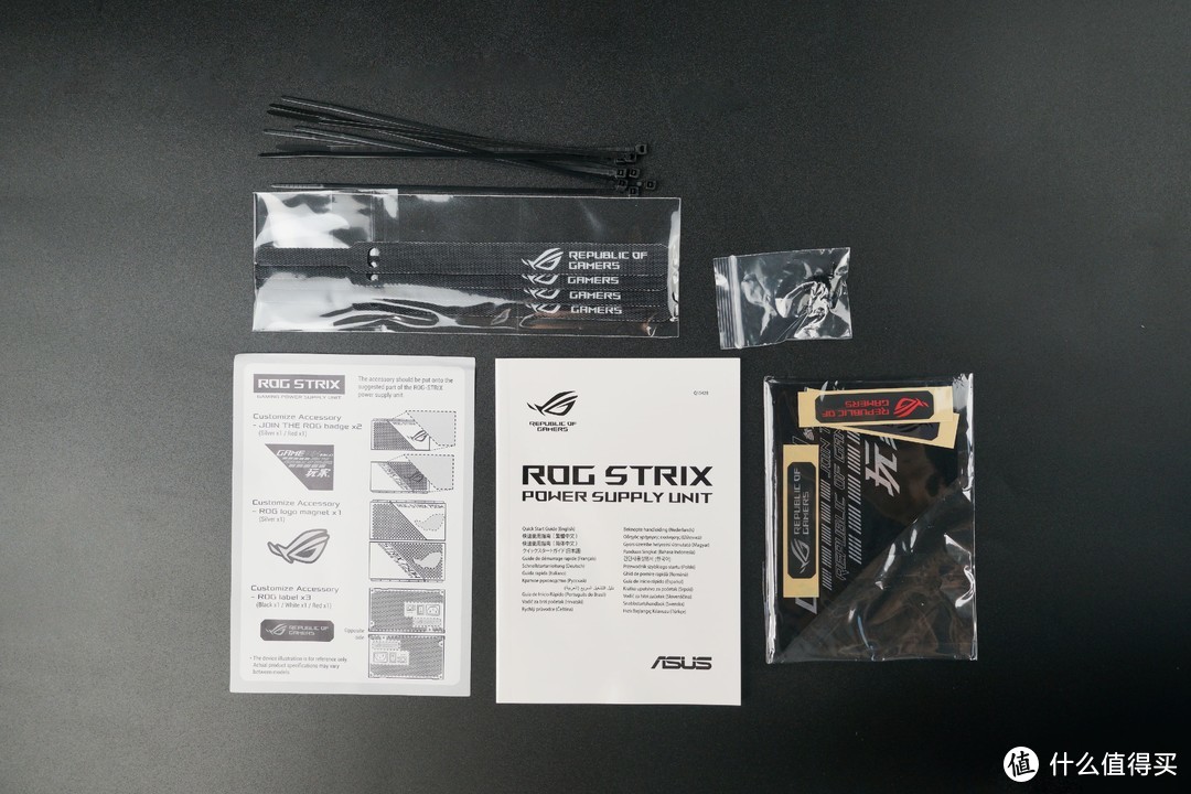 ROG 雷鹰750W电源开箱评测