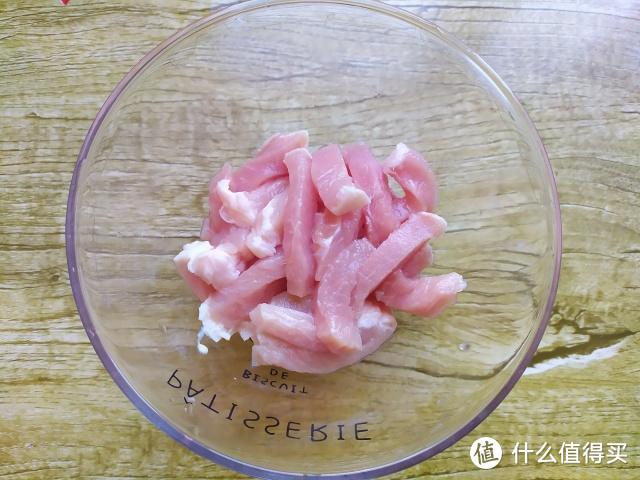 没胃口就这么吃肉，酸甜开胃不油腻，多吃几口也不怕胖，过瘾