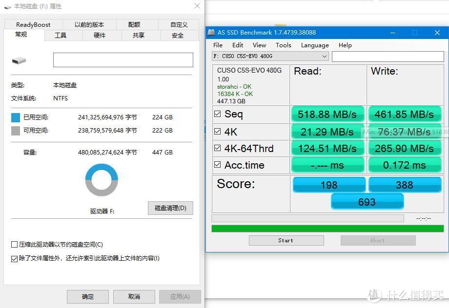 酷兽480G SSD小测：1G只卖4毛6的固态硬盘了解一下