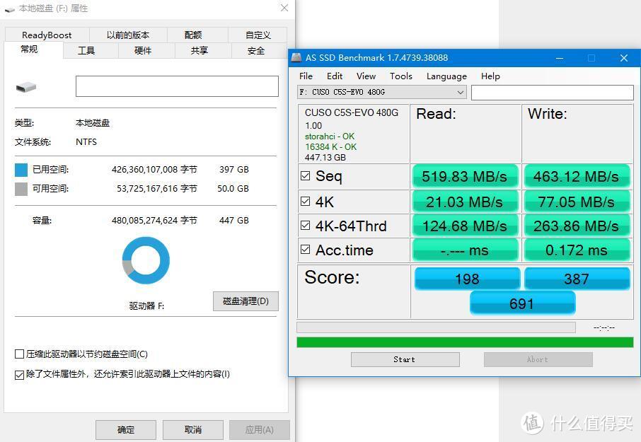 酷兽480G SSD小测：1G只卖4毛6的固态硬盘了解一下