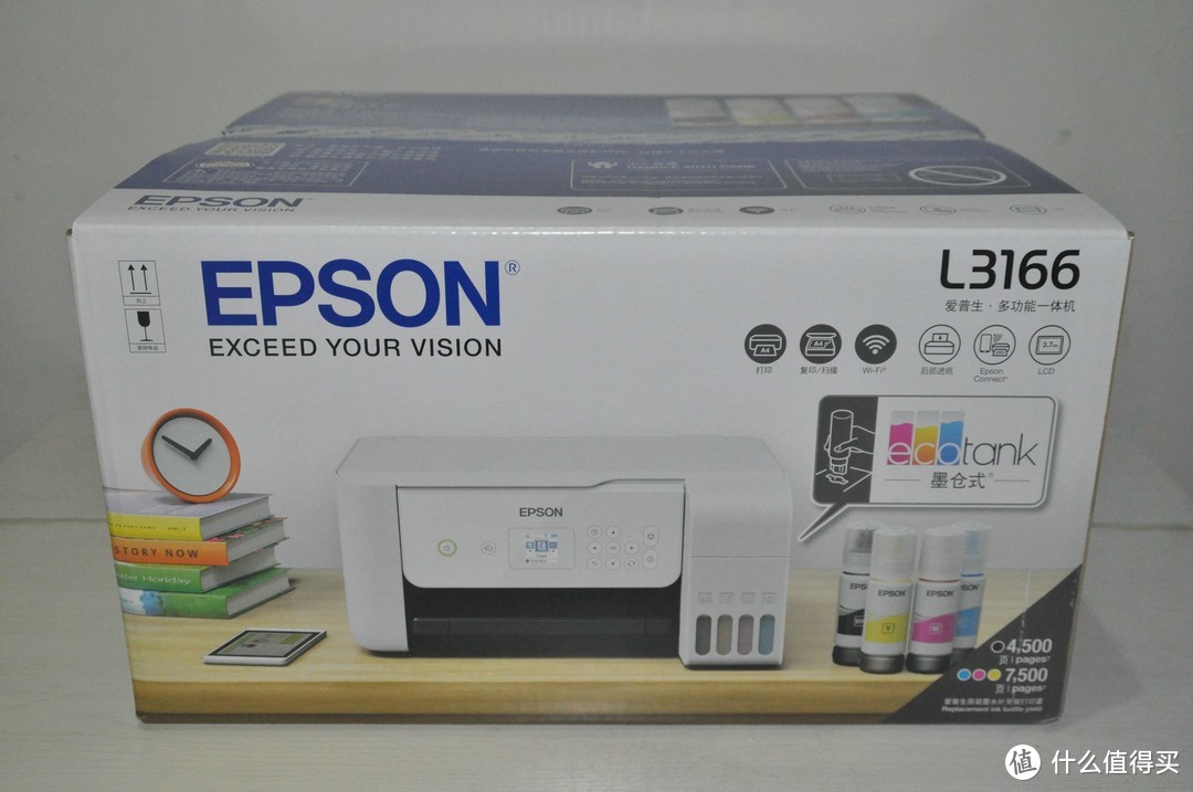 家有学生的好选择——EPSON L3166墨仓式彩色无线多功能一体机