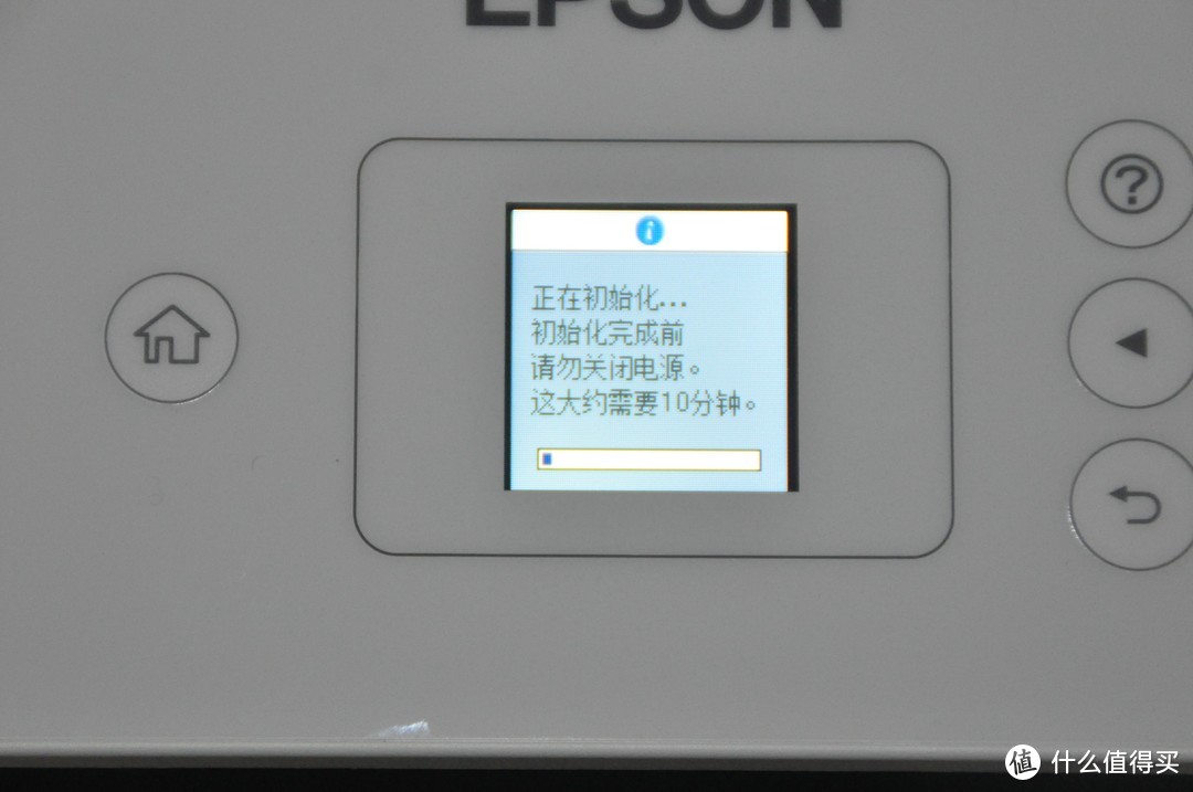 家有学生的好选择——EPSON L3166墨仓式彩色无线多功能一体机