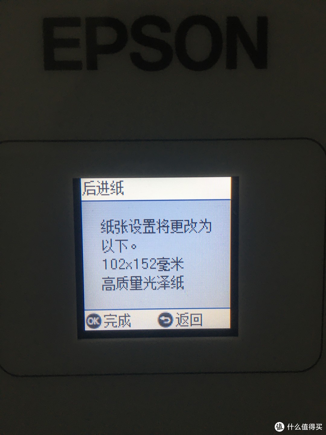 家有学生的好选择——EPSON L3166墨仓式彩色无线多功能一体机