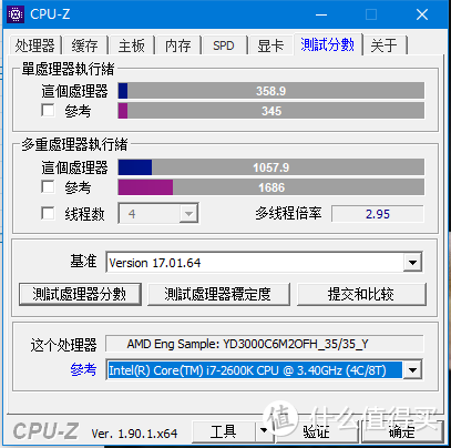 可超频双核速龙+核显能做？——AMD速龙3000G小试牛刀