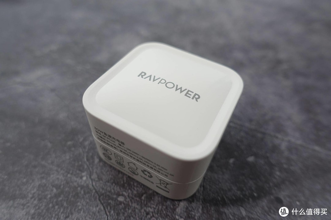 小身材有大能量，RAVPower氮化镓30W充电器测评