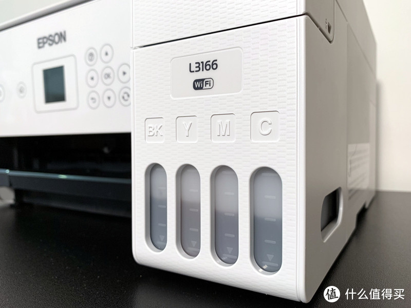 打印、扫描、复印、低花费，一台打印机满足你所有要求——爱普生L3166墨仓式一体机