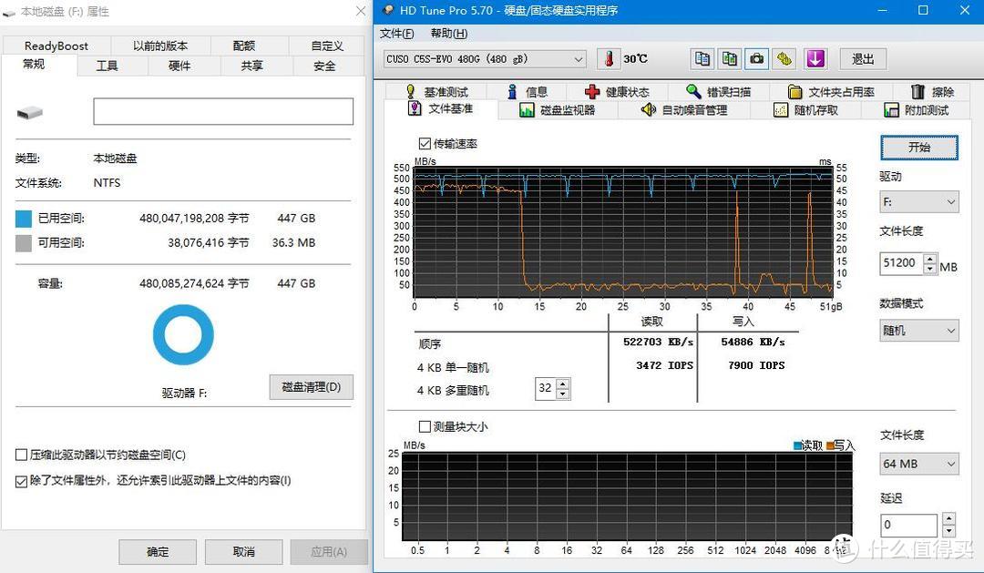 酷兽480G SSD小测：1G只卖4毛6的固态硬盘了解一下